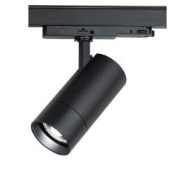 Artecta Newark Track Light...
