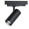Artecta Newark Track Light 30 watt CCT 3-fase - omschakelbare witte LED - zoom - 2400 lumen - zwart