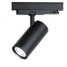 Artecta Newark Track Light 30 watt CCT 3-fase - omschakelbare witte LED - zoom - 2400 lumen - zwart