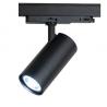 Artecta Newark Track Light 30 watt CCT 3-fase - omschakelbare witte LED - zoom - 2400 lumen - zwart