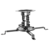 Universal Projector Ceiling Mount