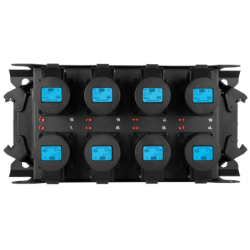 PowerCore 2m.8c