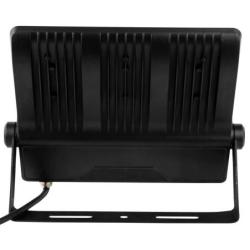 Coredo Floodlight 200 W